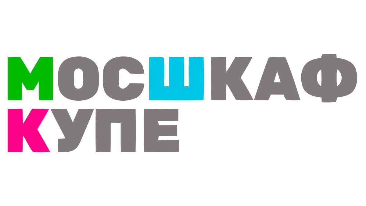 Детский шкаф для одежды в Озёрах | Купить от 5062 руб.